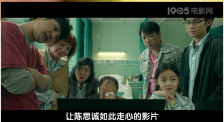 久久伊人免费视频
